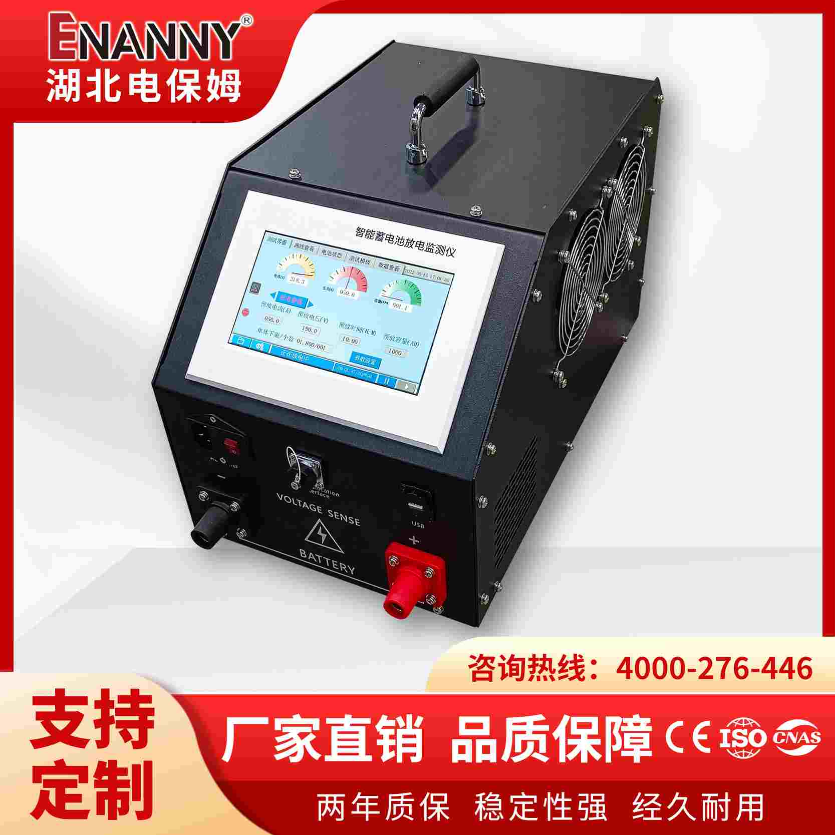 为什么UPS需要定期充放电？