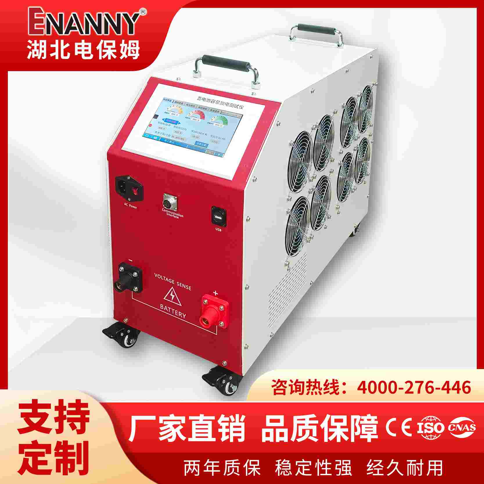 新能源汽车电池一般是什么故障？