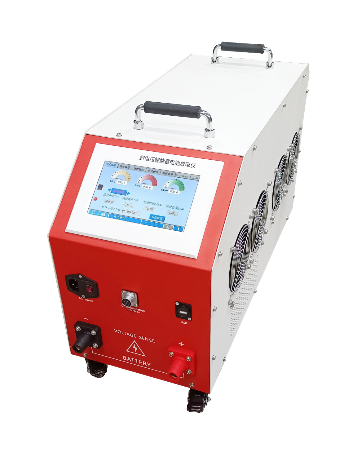 ENS-4803D 蓄电池放电仪