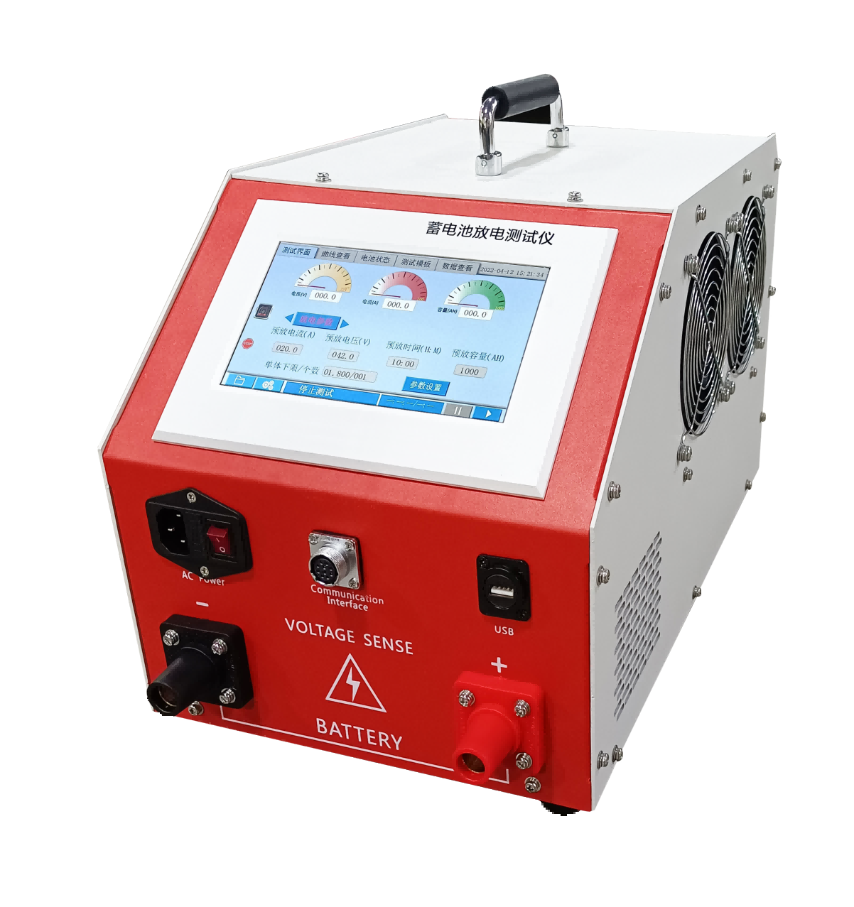 ENS-4815D 蓄电池放电仪