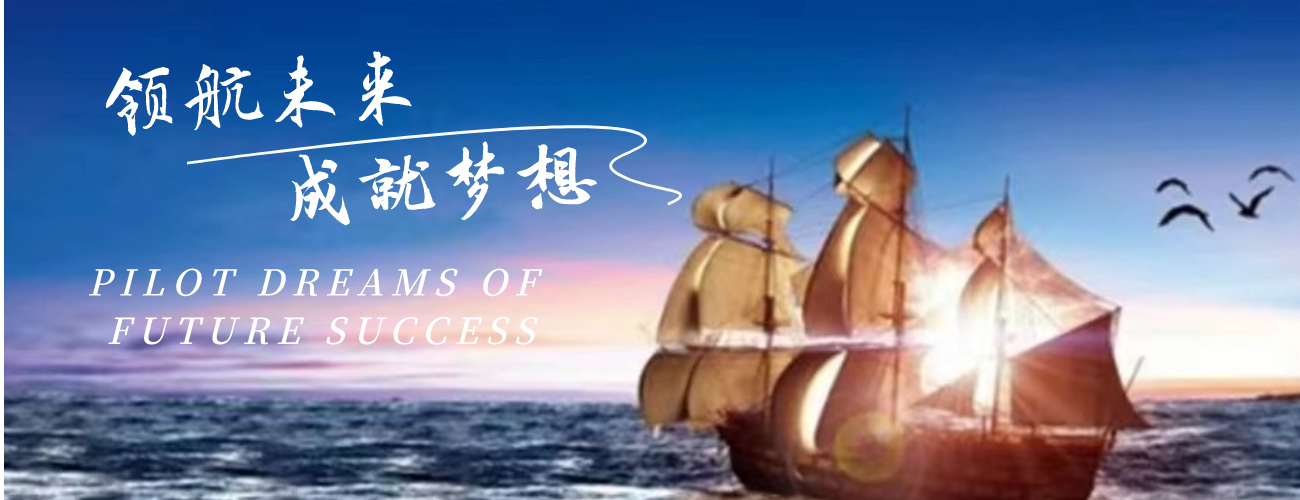 微信图片_20230816143240.png