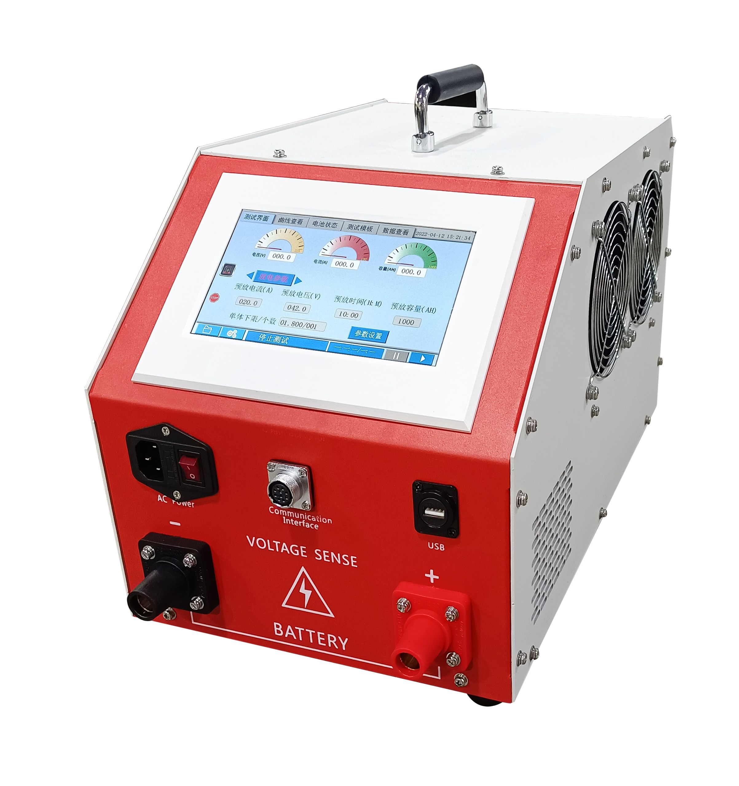 ENS-30012D 蓄电池放电仪