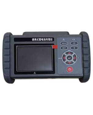 ENS-7100IR 蓄电池内阻测试仪