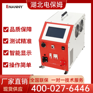 如何提升电池充放电的效率？