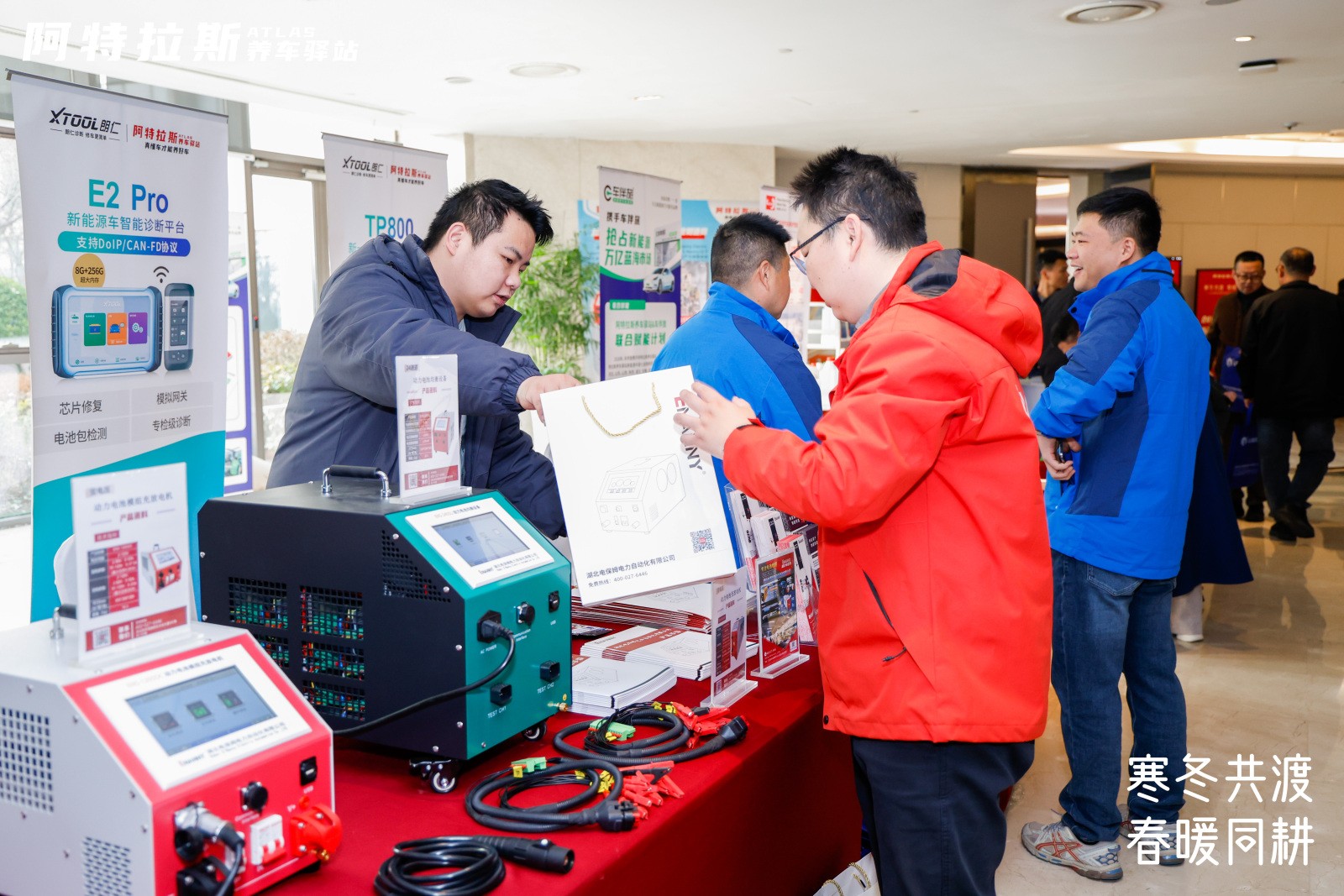 103630735.jpg 10836194.jpg