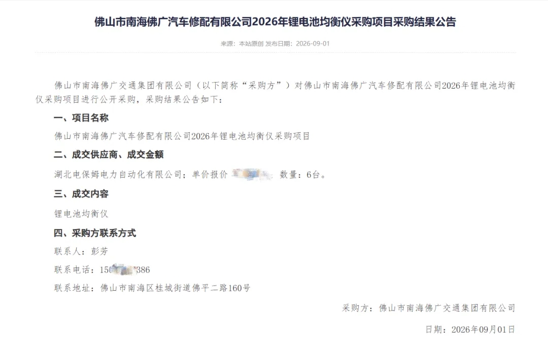 140210339.jpg 640.jpg